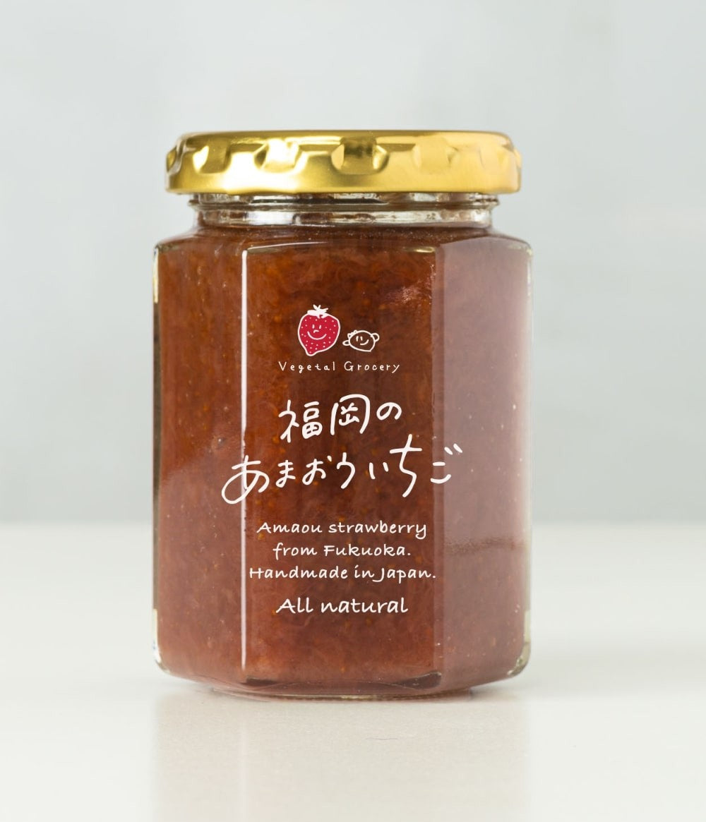 毎日が楽しくなる、果実そのままの無添加ジャム