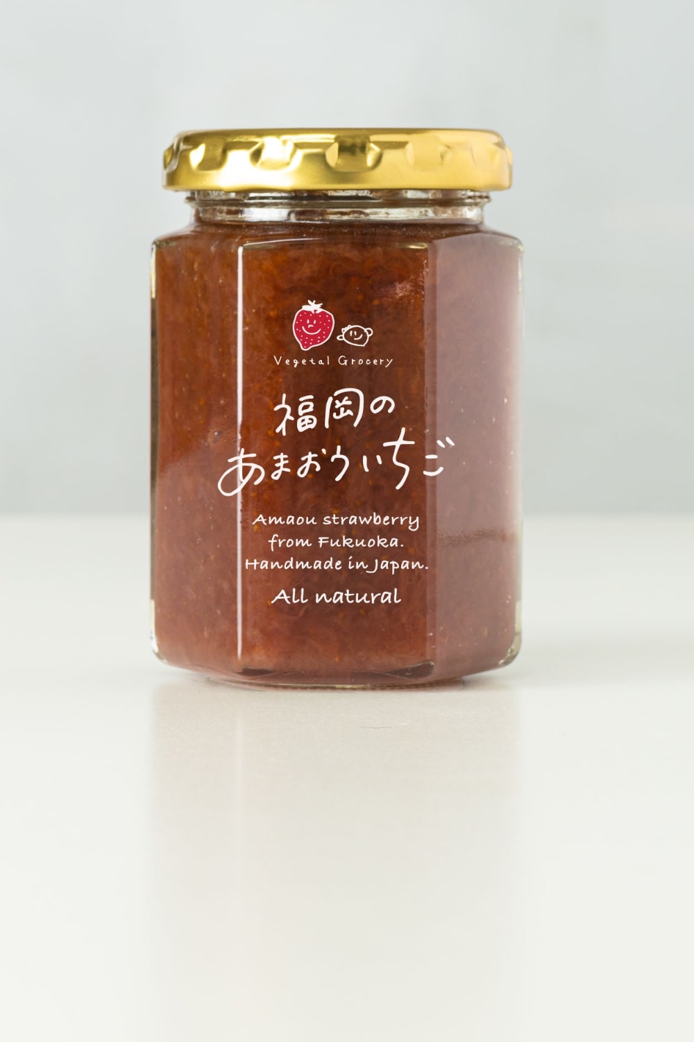 福岡のあまおういちご_ベジたる