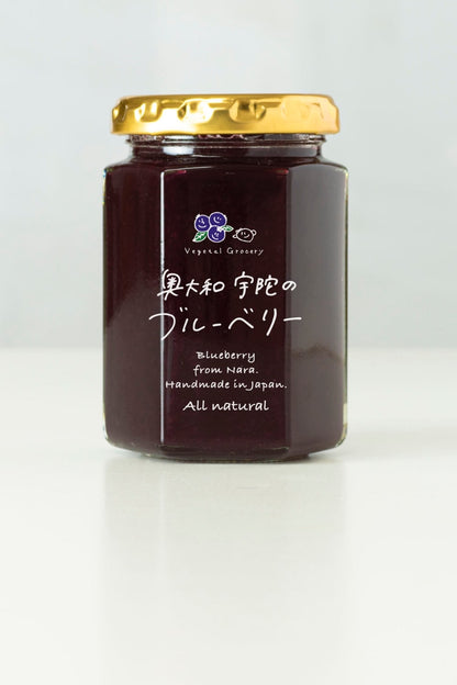 奥大和 宇陀のブルーベリー