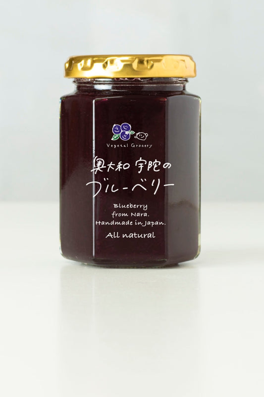 奥大和 宇陀のブルーベリー