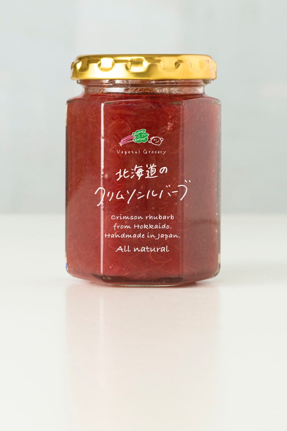 北海道のクリムソンルバーブ