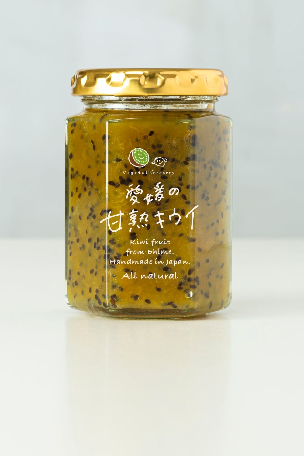 愛媛の甘熟キウイ