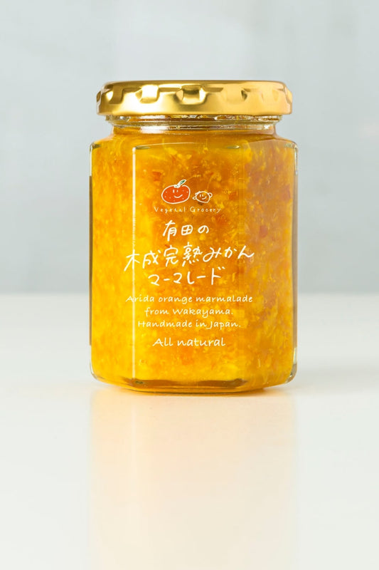 有田の木成完熟みかんマーマレード | ベジたる